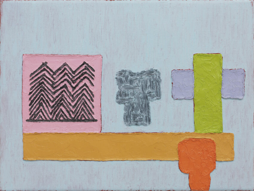 Jonathan Lasker Landscape with Crucifix, Holy Ghost and Alpine Quadrant