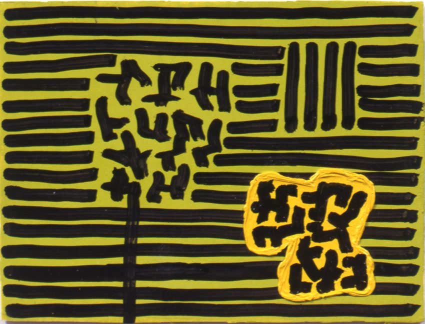 Jonathan Lasker Study for Give Me Measles