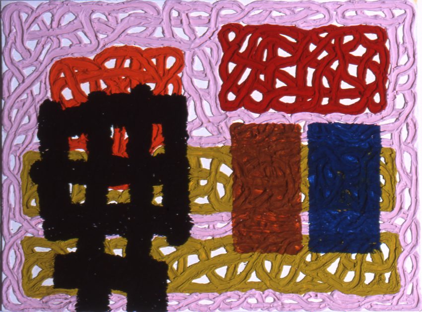 Jonathan Lasker Study for The Discovery of Natural Law